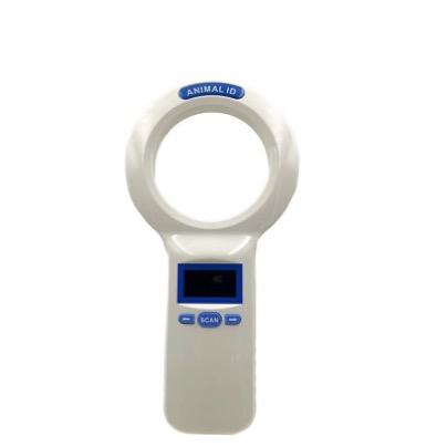 FRD5310 Animal Handheld Reader        