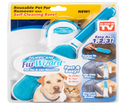 [6571243750020] Furwizard Pet Hair Remover