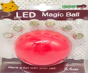 [DS-080] Rolling Ball For Cat 6.4cm Pink