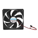 [861133] Yellow Incubator Up Fan With Battery