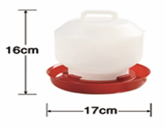 [86152000] Drinker 2kg New Wide Base