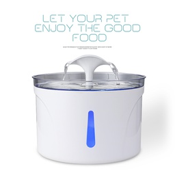 [6902001305250] 2.5L Fountain Automatic Pet Water Dispenser