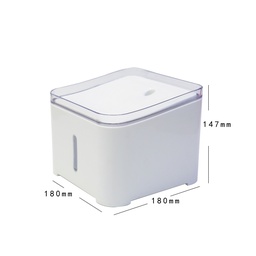 [6918018014702] 2.5L Square Automatic Pet Water Dispenser