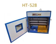 [86528] Incubator Ht 528