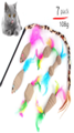 [20210508207] cat wand toy with 7 pcs